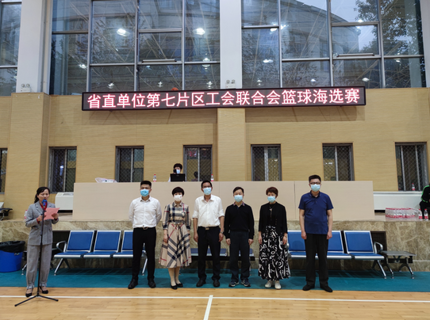 最美三月  “燃”情綻放