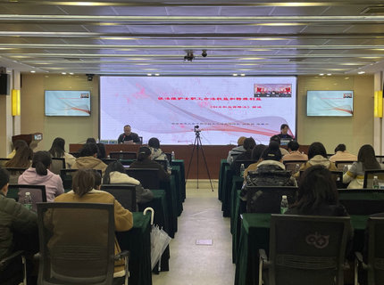 省直單位第七片區(qū)工會(huì)聯(lián)合會(huì)在澧水公司舉辦女職工普法知識(shí)講座